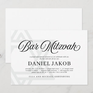 Estrella elegante de David Invitación Bar Mitzvah