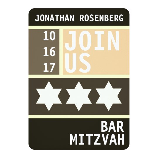 Estrella intrépida de la invitación de Mitzvah de