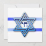 Estrella judía de David Hebrew Chai Azul y Blanco<br><div class="desc">Estrella judía de David Hebrew Chai Azul y Blanco</div>