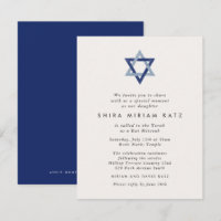 Estrella moderna de la invitación de David Mitzvah