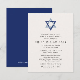 Estrella moderna de la invitación de David Mitzvah