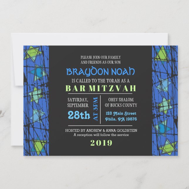 Estrellas en problemas Bat Mitzvah Invitación (Anverso)