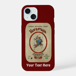 Estuche para iPhone de Funda de cerveza de Bogatyr