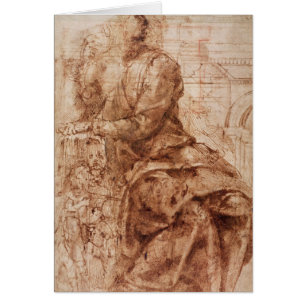 Estudio de la sibila