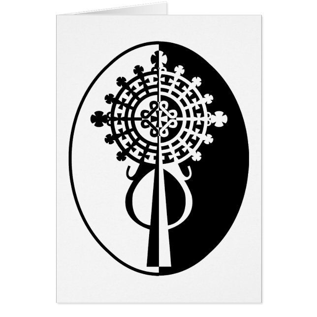 Ethiopian Processional Cross-II (Frente)