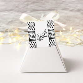 Etiqueta a favor de la palestina Kufiya Alf Mabroo