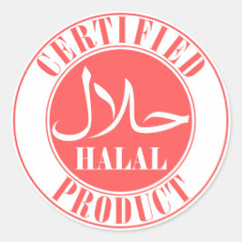 etiqueta alimentaria halal ح・æ・
