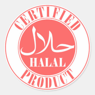 etiqueta alimentaria halal ح・æ・