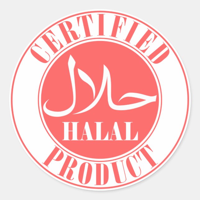 etiqueta alimentaria halal ح・æ・ (Anverso)