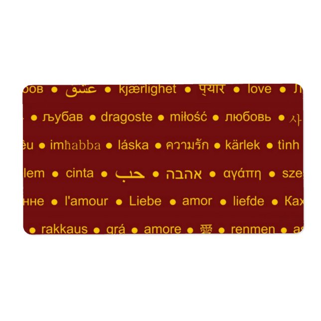 Etiqueta Amor alrededor del mundo (Frente)