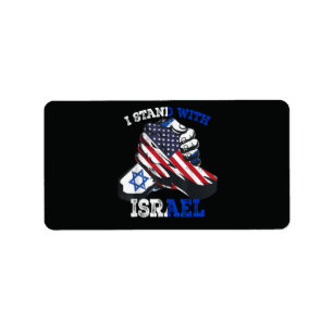 Etiqueta Apoyo Me mantengo con el patrimonio judío de Israe