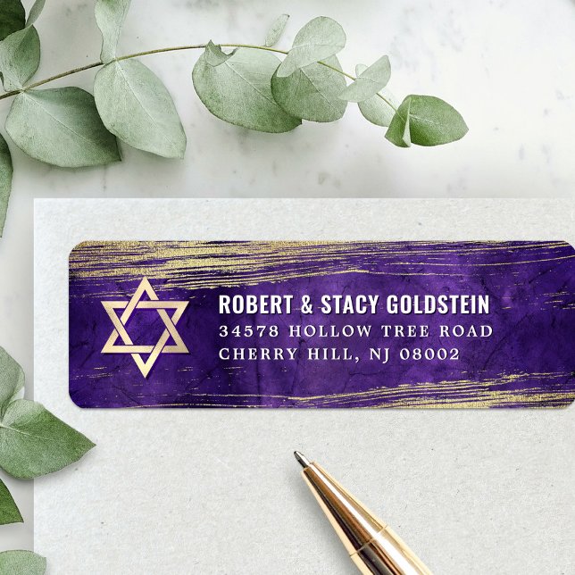 Etiqueta Barra Mitzvah Purple Bold Relieve metalizado dorad (Subido por el creador)