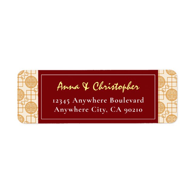 Etiqueta Boda chino tradicional auspicioso peranakan (Frente)