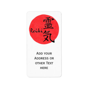 Etiqueta Caligrafía De Reiki Y Palabra 1