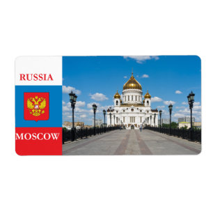 Etiqueta Catedral de Cristo Salvador en Moscú