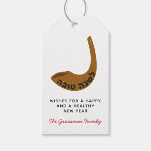 Etiqueta colgante del regalo del vino de la foto