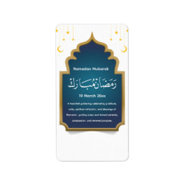 Etiqueta Corta Eid Mubarak 