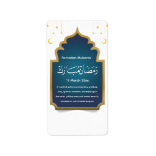 Etiqueta Corta Eid Mubarak 