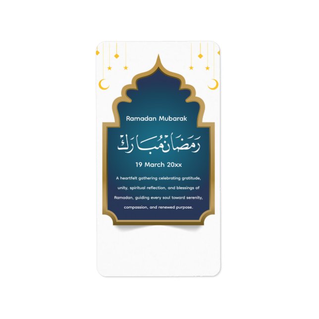 Etiqueta Corta Eid Mubarak  (Frente)