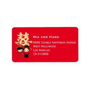 Etiqueta Cuidada pareja china y doble felicidad BODA