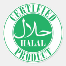 Etiqueta de alimentos halal
