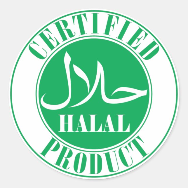 Etiqueta de alimentos halal (Anverso)