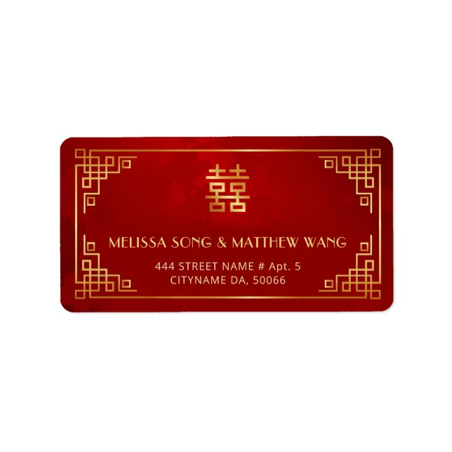 Etiqueta de Boda China Roja Dorada (Frente)