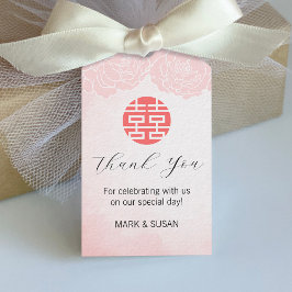 Etiqueta de Boda de doble happiness de color chino