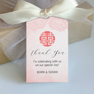 Etiqueta de Boda de doble happiness de color chino
