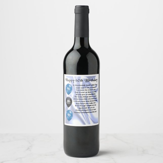 Etiqueta de botella de vino de poema para marido 6 (Anverso)