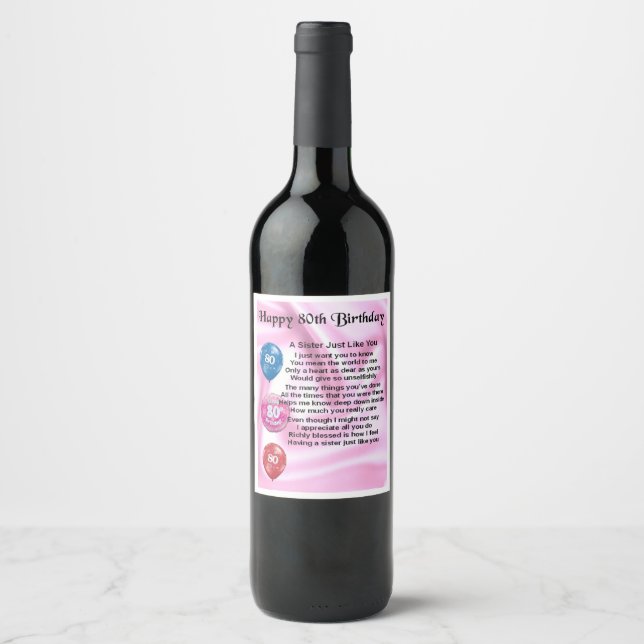Etiqueta de botellas de vino de poema de la herman (Anverso)