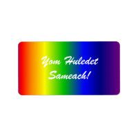 Etiqueta de colores arcoiris de cumpleaños hebreo