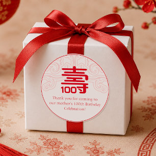 Etiqueta de cumpleaños de longevidad china (edad 1