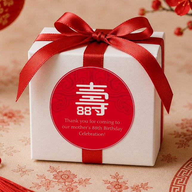 Etiqueta de cumpleaños de longevidad china (edad h (Subido por el creador)