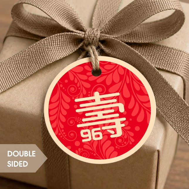 Etiqueta de cumpleaños "Longevidad" china (cualqui (Subido por el creador)