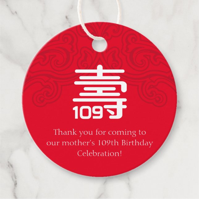 Etiqueta de cumpleaños "longevidad" china (para 10 (Anverso)