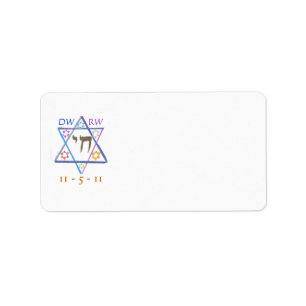 Etiqueta de dirección de B'nai mitzvah