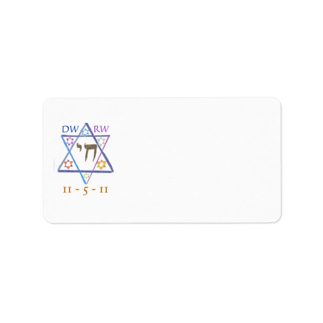 Etiqueta de dirección de B'nai mitzvah (Frente)