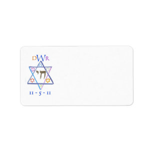Etiqueta de dirección de B'nai mitzvah