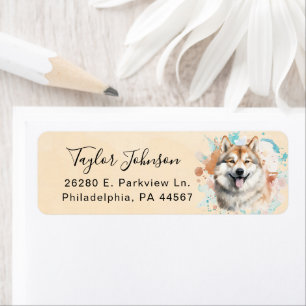 Etiqueta de dirección de devolución de Akita