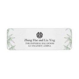 Etiqueta de dirección de devolución de boda china