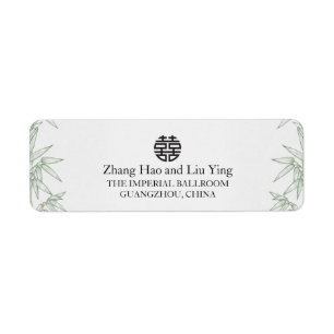 Etiqueta de dirección de devolución de boda china