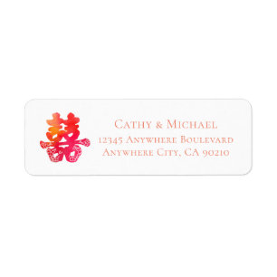 Etiqueta de dirección de devolución de boda china