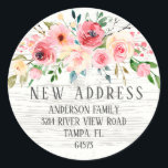 Etiqueta de dirección de devolución floral de ruti<br><div class="desc">Hermoso diseño de flores acuáticas pintadas a mano con una paleta de colores brillante en primavera para añadir un toque de elegancia a tu evento.</div>