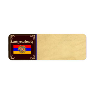 Etiqueta de dirección de mensaje armenio