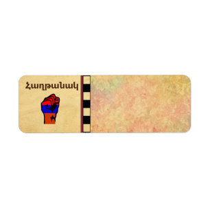 Etiqueta de dirección de mensaje armenio
