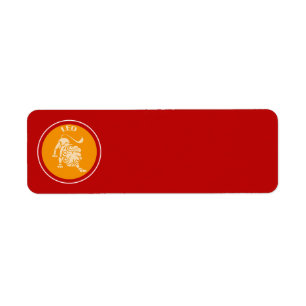 Etiqueta de dirección de retorno de Leo