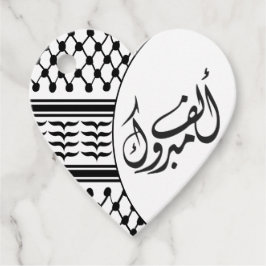 Etiqueta de favor árabe Kufiya Mabrook