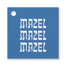 Etiqueta de favor de Blue Mazel Hanukkah