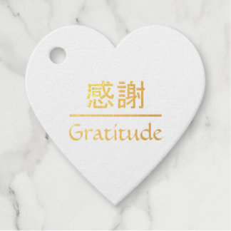 Etiqueta de favor de papel de aluminio de gratitud